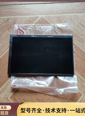 天马液晶显示屏 TD070WGEC1询价