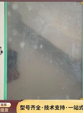 成色还可以，拆机下来的EVOC工控一体机，型号PPC-156询价