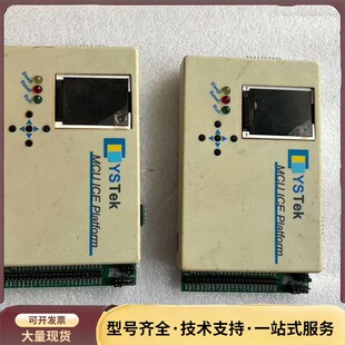 有2个 台湾钰绅YSTEK 能正常通电 成色如图 单询价 烧录器