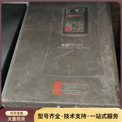森兰SB70-18.5kw变频器，成色不是很好，实拍看图，需询价