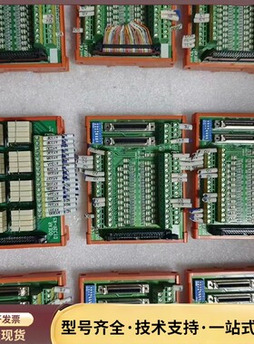 ODEAR QD75-J3 端子8条，DY32R-K5询价