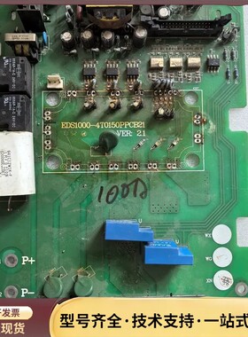 EDS1000-4T0150PPCB21 变频器电源驱动板，询价