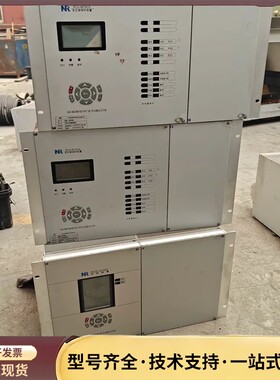 南瑞继保RCS-9661C、RCS-9671C、RCS-97询价