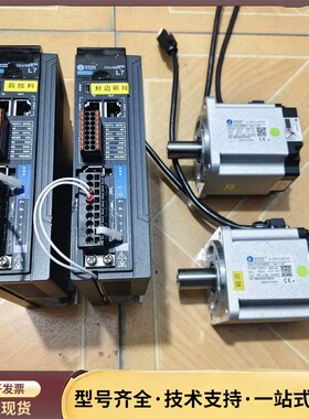 750w雷赛伺服电机L7EC-750S，电机ACM1S-08询价