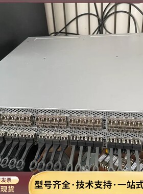 Brocade博科6510 16GB存储FC交换机询价