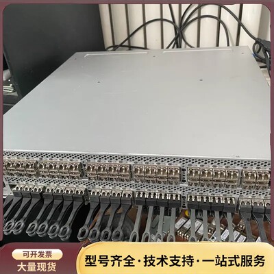 Brocade博科6510 16GB存储FC交换机询价