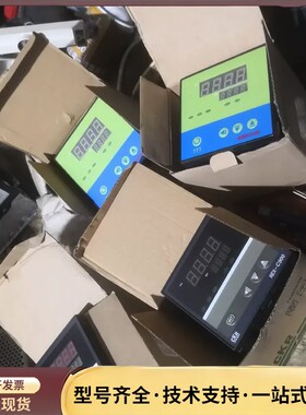 刚收到温控表四个C900FK02-8*AN，两个一样的，一个询价