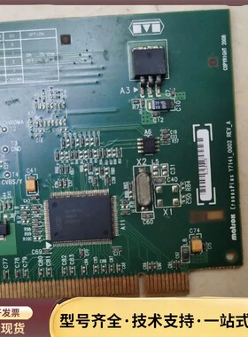 MATROK CRONOSPLUS Y7141-0002 R询价