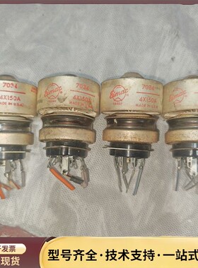 7034 4X150A美国原装大功率发射管询价