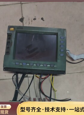 宝元M600系统一套，精雕机拆机件，拆机时，机床正常运行无报询价