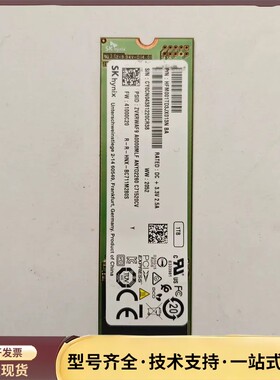 海力士BC711 512GB M.2 2280 NVMe协议询价