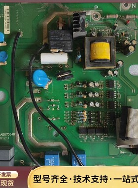 AB07D548 S.PCB 海利普变频器电源驱动板，实物图询价