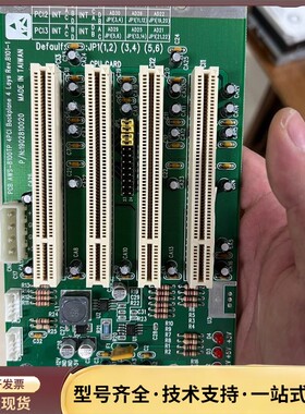 AWS-8100TP Rev.B101-1工控底板 4PCI询价