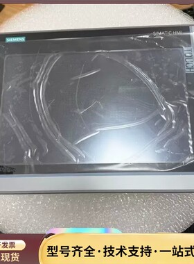 6AV2 124-0MC01-0AX0全新西门子触摸屏，没安询价