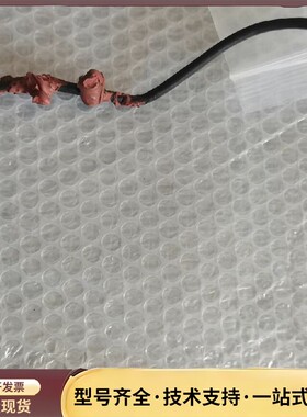 新代主轴电机编码器 SYNTEC S08-GSKA SAL0询价