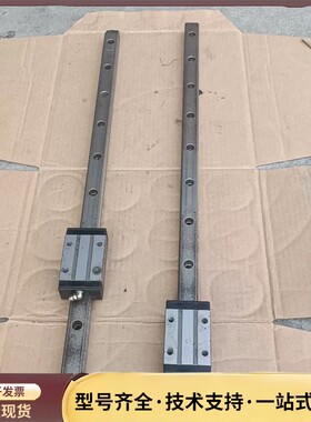 日本NSK直线导轨，LS25直线导轨，互换EG25直线导轨尺询价