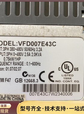 750W台达变频器VFD007E43C，功能完好二手拆机无维询价