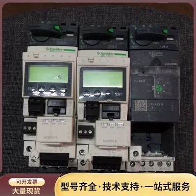 施耐德LUCM32BL多功能控制单元询价