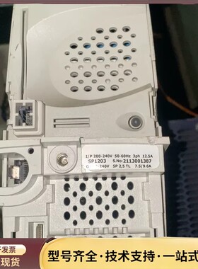 艾默生CT SP1203 220V 实图拍摄 功能正常 没有询价
