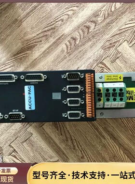 QDrive QUIN in Control PTSQ421询价