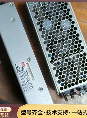 明纬RSD-150C-24开关电源150W 24V 6.3A询价