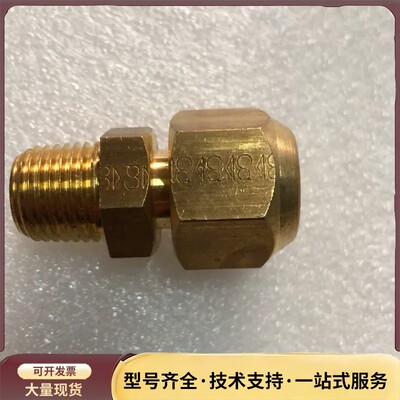 MISUMI美祥 DKNT8-2黄铜管接头，J7-58-16询价