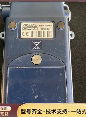 意大利德尔特deltaohm 手持式差压机HD2114B.2询价