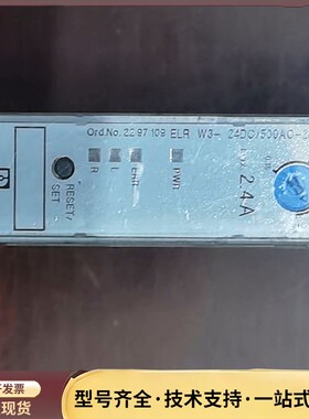 菲尼克斯电机起动器ELRW3-24DC/500AC-21-B询价