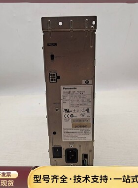 议价Panasonic型号 PSLP1432 交换机电源 议询价
