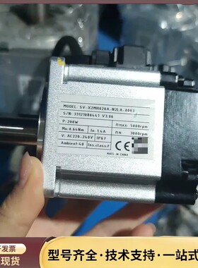 禾川伺服电机SV-X2MH020A-B2LA-0003询价