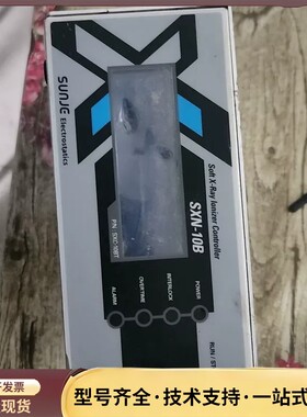 SU∩JE，韩国产品，想了解看图SXN-10B询价