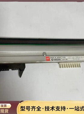 斑马 xi3 170plus 46500 kst-168-询价