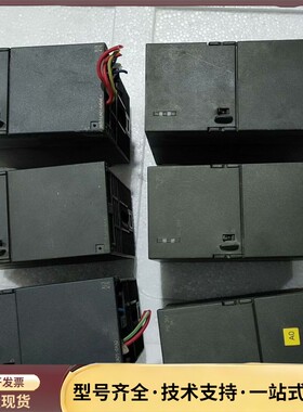 西门子电源模块 6ES7 307-1EA01-0AA0询价