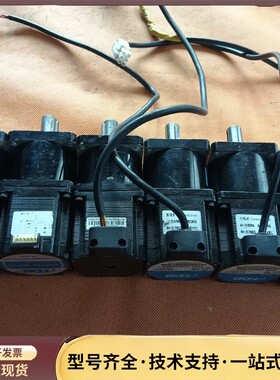2A 2.8A57系列二相步进减速电机2302HS28D8询价