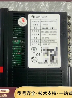 全新汇邦AK6-BPS110-C007R-X询价