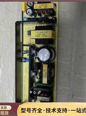 T11A01X(JBW50) REV.01。TDK电源板，原询价