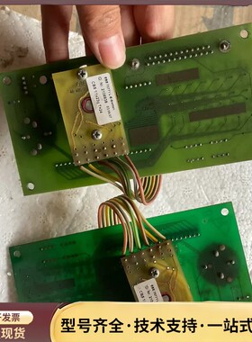 FAGOR发格倍率开关EBE70771L-E-Stetten询价