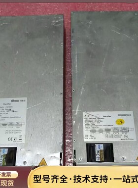 ZTE中兴ZXD3000 V5.6电源模块询价