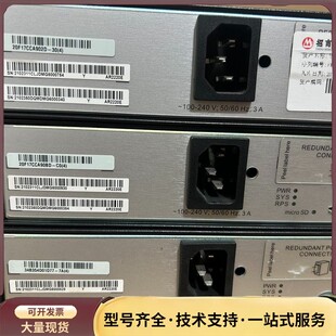 3口千兆电口1口千兆SFP 企业级路询价 AR2220E 华为