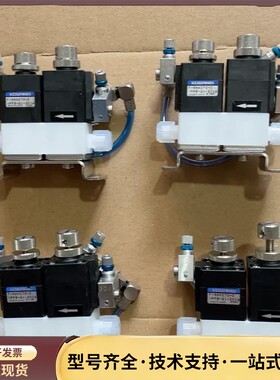 KOGANEI小金井药液阀F-SAV070-C-PPB-Q1询价
