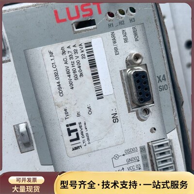 LUST TURBOSTREAM cds44.032.lc1询价
