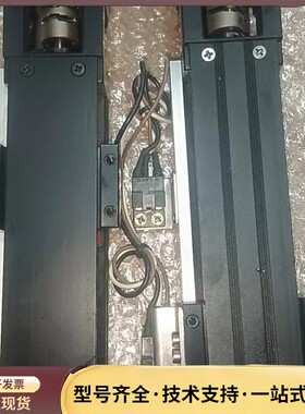 上银KK40模组 KK4001C-1501PL-1017+询价
