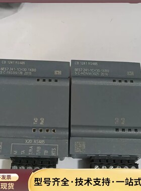 西门子6ES7 241-1CH30-1XB0信号板询价