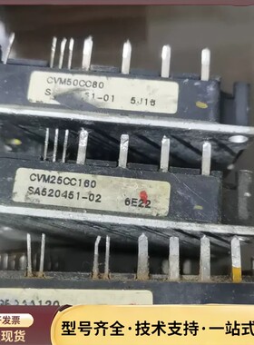 CVM50CC80 CVM25CC160 CGF8AA1询价