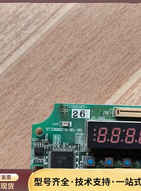 施耐德ATV28变频器主板STI980205-02-26、S询价
