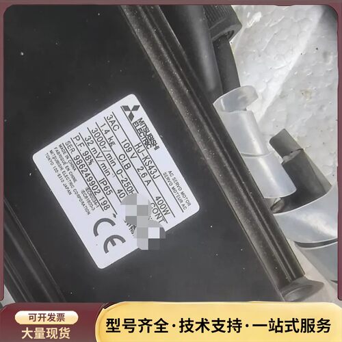 #电机三菱电机HJ-KS73BJ.HJ-KS43J.HJ-K询价