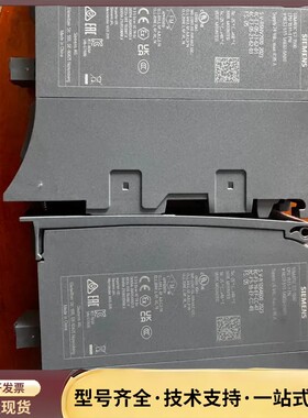 【出闲置】西门子PLC模块6ES7+511-1AK02-0A询价