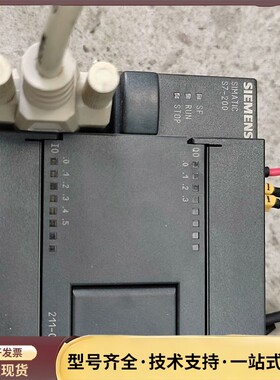 西门子PLC CPU211，211-0BA22-0XB0询价