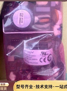 ARTESYN NFN40-7615N2J 议价出询价