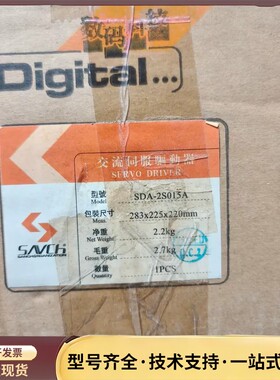 三基伺服驱动器 SDA-2S015A询价
